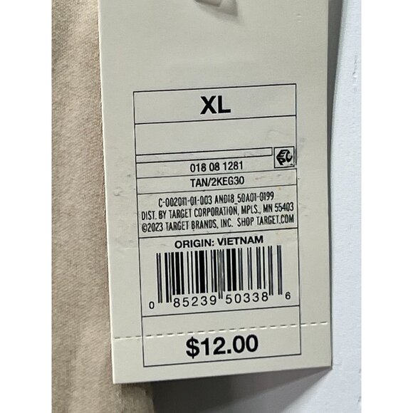 A New Day - Women's Slim Fit Bodysuit - Beige - Extra Large - Picture 12 of 16